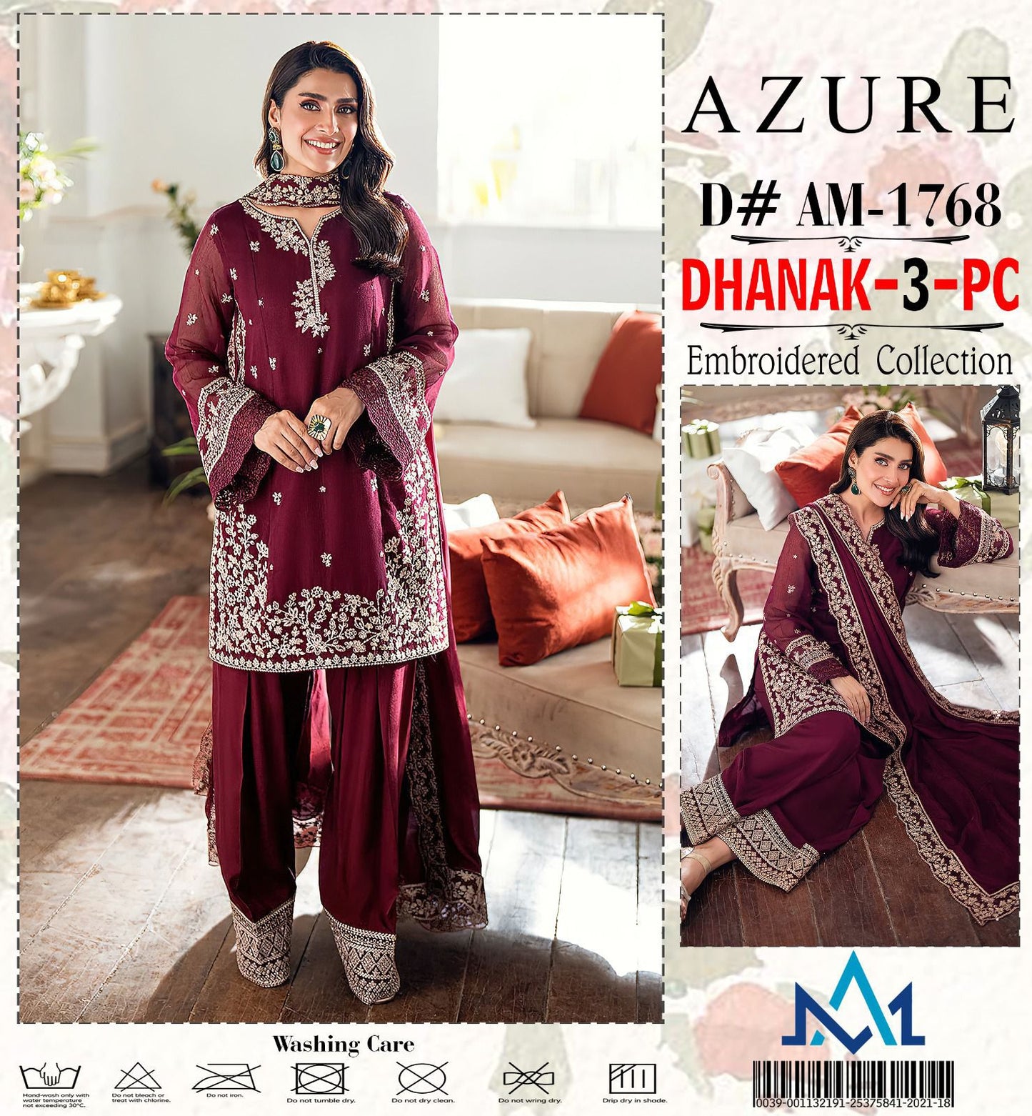 dhank 3 pc by azure