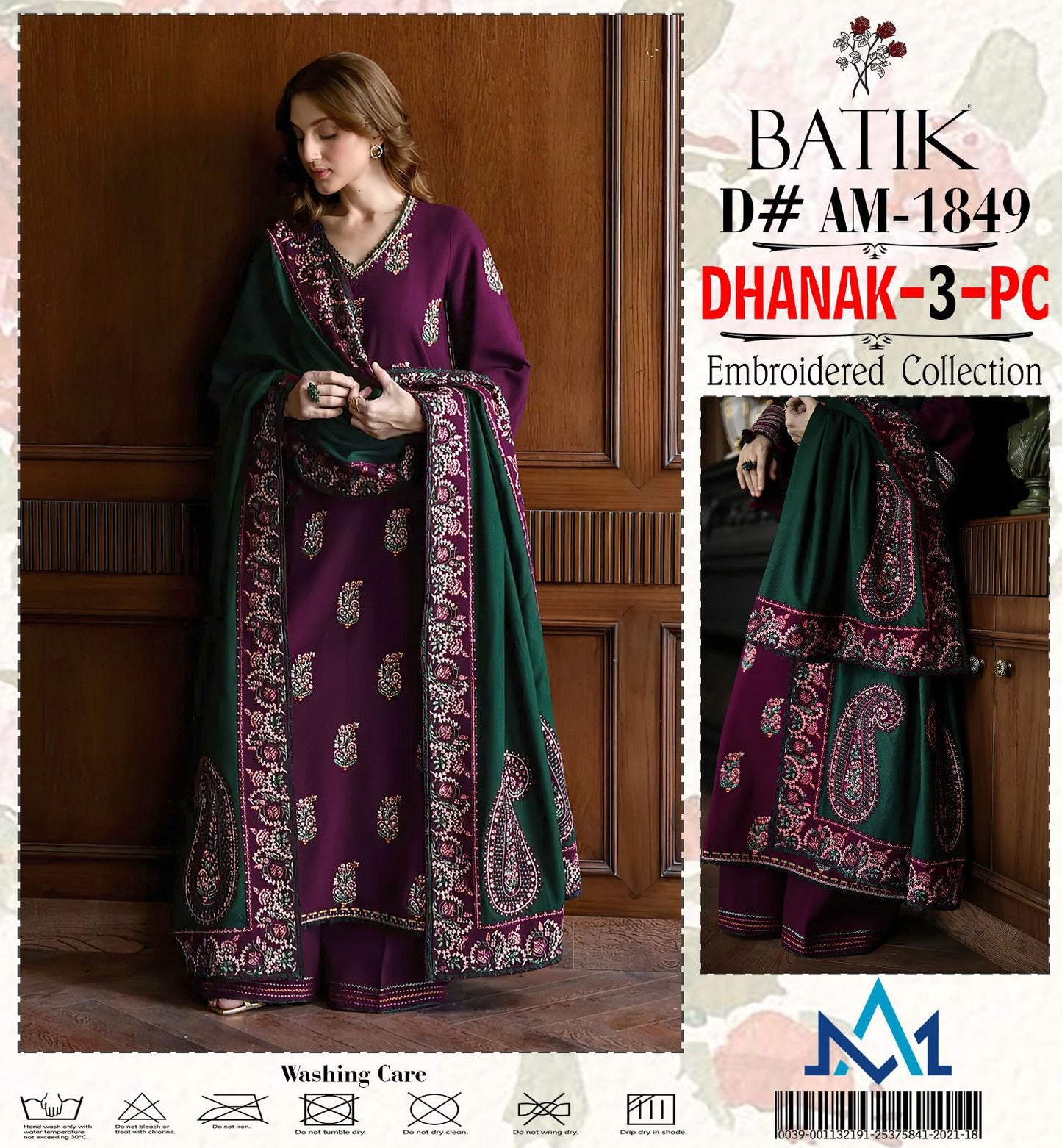 dhank 3pc by batik